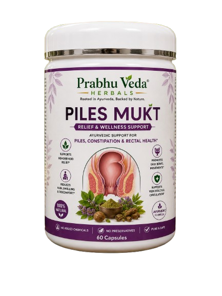 Piles Mukt Powder